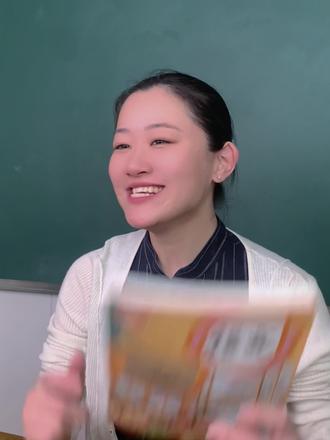 三下第七单元习作《国宝大熊猫》满分作文范文 #小学作文 #三年级作文 #三年级下册第七单元习作 #国宝大熊猫 #国宝大熊猫作文