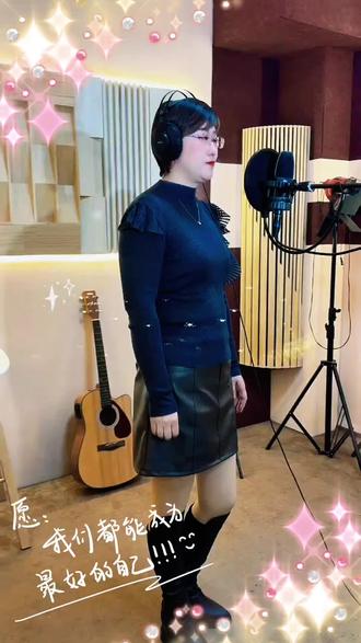 今天做更好的自己,送给自己38岁的生日礼物🎁#野心家