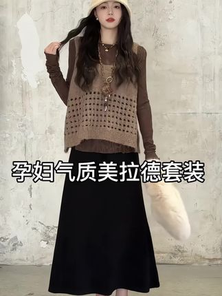 #孕期穿搭 #韩系穿搭 #慵懒风穿搭 #显高显瘦穿搭 #摆脱路人感穿搭