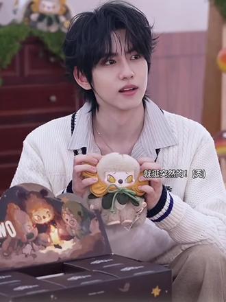 SIINONO反应过来,不是 铮铮大王你没事吧,就听秃然的,妈咪真的好美萌啊九敏#直播录屏分享