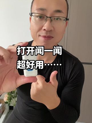 #强烈推荐 #好物推荐分享 #彩虹🌈 #正能量