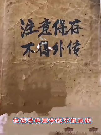 #无限回购的宝藏单品 #一本好书 #日常分享 #读书 #中医