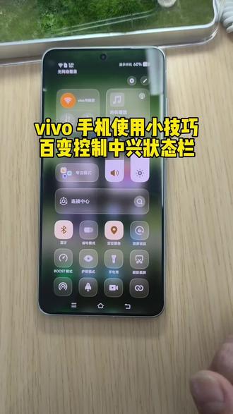 #vivo #vivoX300s #vivoX300Ultra