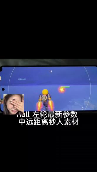 null6.9左轮暴力参己更新