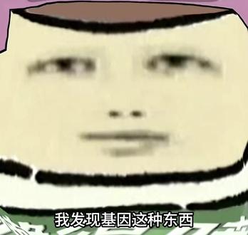 请大数据把我这条视频推给有鸡皮的姐妹
#鸡皮 #皮肤管理 #皮肤问题 #ehd磨砂膏 #果酸