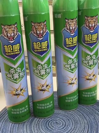 夏季新款!超便宜超划算, 夏日炎炎细菌滋生,家中少不了被蚊虫困扰#灭蚊蝇 气雾剂,有效驱杀多种害虫 #夏季必备