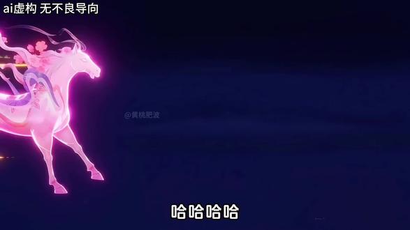 我虫二一个燎原百斩你受得了吗#云缨 #王者荣耀