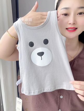 洋气百搭款!A类纯棉,露背款,萌娃夏季必备!#夏季必备 #透气舒适 #儿童背心 #背心穿搭 #高品质童装