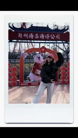 郑州海昌海洋神仙节真的太会整活了,不仅可以和各路神仙互动赢仙贝,还能打卡拍照发圈。小朋友还能学习海洋知识,新年假期真的推荐#郑州海昌海洋公园