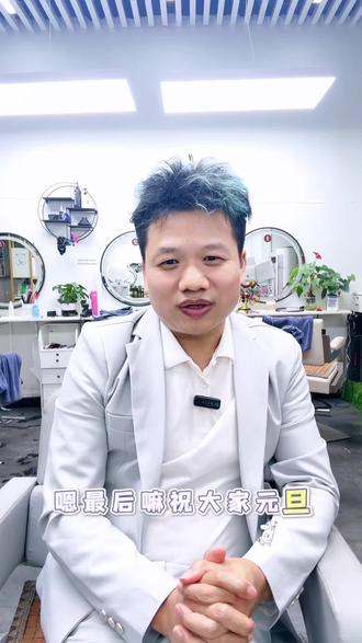 #真实生活分享计划 #生活记录 感谢少年烤鸡,这两天店里比较忙, 这两天有不少网友给我私,今天简单拍个视频说说。