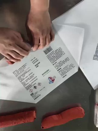 #3M同等质量的防火泥