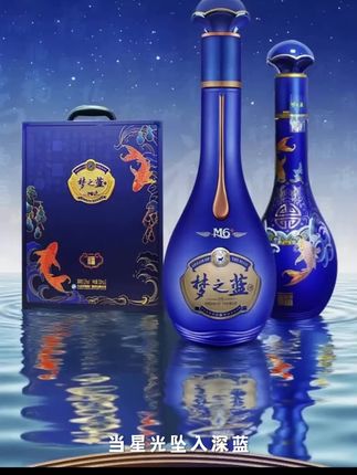 #洋河酒厂 #洋河梦之蓝