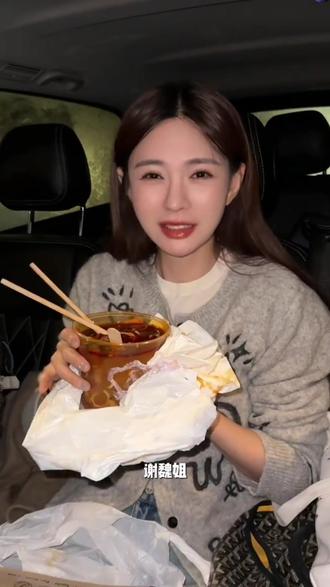 沈梦辰伦敦72小时特种兵之旅#沈梦辰