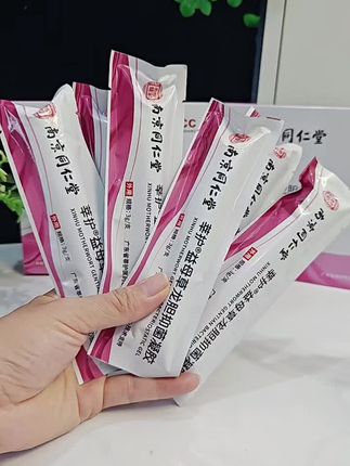 #女性保养 #宝妈必备#关爱女性健康 #女人爱自己 #日常保养 #私密好物分享 @抖加🔥上热门🔥dou+🔥热点宝