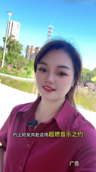 万众期待的时光音浪演唱会,将于5月10号莆田体育中心与大家相聚啦!#莆田演唱会 #张信哲演唱会 #蒲熠星 #于文文 #演唱会大合唱