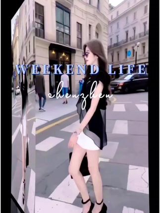 #时尚百搭