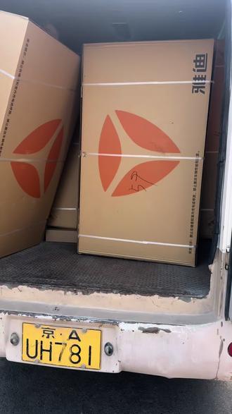 雅迪新品到货,欢迎各位光临惠顾#新国标电动车 #电动车 #日常维修 #电动车维修