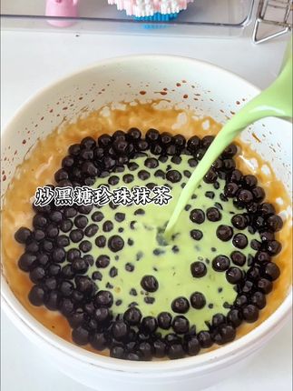 夜市爆火的现炒黑糖珍珠抹茶#懒人必备 #强烈推荐 #珍珠