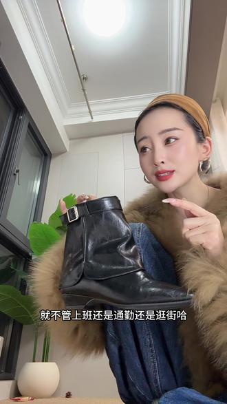 超百搭洋气,是我我日常出门穿的最多。#过年穿什么#靴子搭配 #时尚穿搭