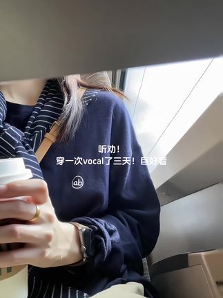 我的通勤look!!是人群中一眼爱住的淡人穿搭~#早秋高智感职场穿搭 #早秋秀场抄作业告别路人感 #显瘦穿搭 #慵懒风穿搭 #被秋日氛围感穿搭拿捏了