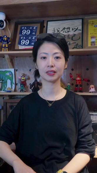 凤凰传奇广州演唱会二开即将上架开抢,做好攻略稳稳入场! #凤凰传奇#凤凰传奇演唱会#凤凰传奇广州演唱会#凤凰传奇广州