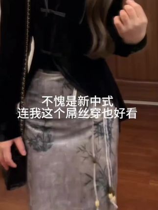 #秋冬新款 新中式国风清冷感气质绝美上衣&高腰抽绳半裙套装#好物推荐🔥 #面料柔软舒适 #美出高级感 #穿搭