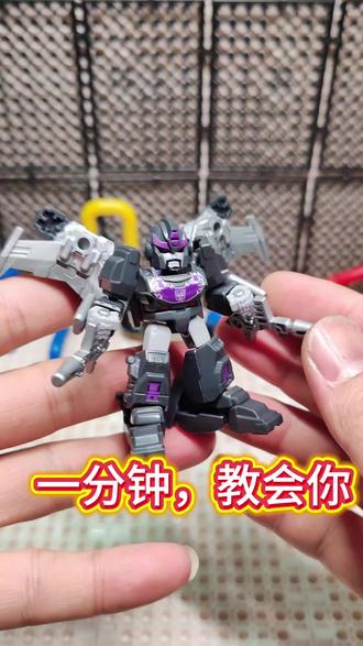 镜像补天士再次进化!!!#布鲁可积木人#布鲁可变形金刚星辰版第六弹#变形金刚#布鲁可改造 #星辰版补天士
