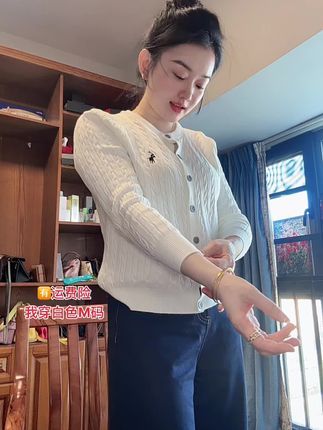 带运费险,多个颜色可选,放心试#开衫 #毛衣