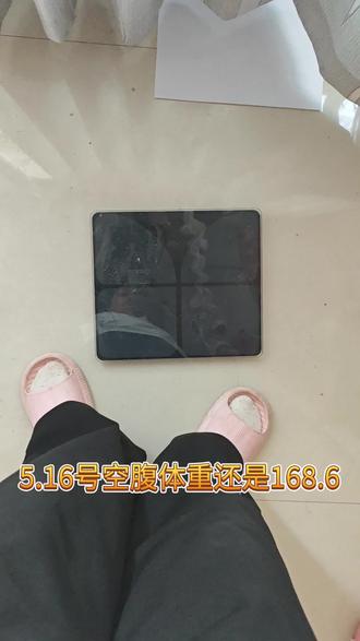 骑车140公里回老家吃放纵餐,回来送外卖的一天 累并开心地一天,吃到了家里饭,很久没吃的sa,肉夹馍,回来送外卖挣了24元#送外卖 #减肥 #放纵餐 #单亲妈妈