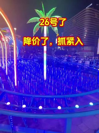 #原创视频 #省钱