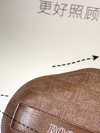 #天然的降压食物