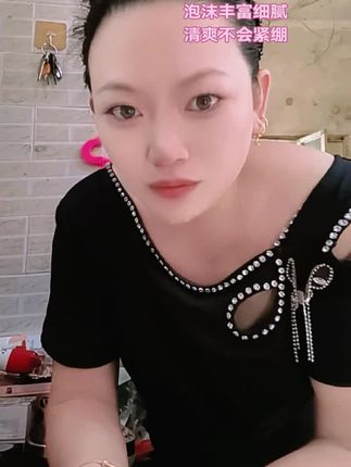 很多姐妹说9块9的洗面奶不敢用,你们放心用,这个洗面奶我用过好几年了,真好用真好用真好用!#清洁#洗面奶好#用不贵#洗护好物