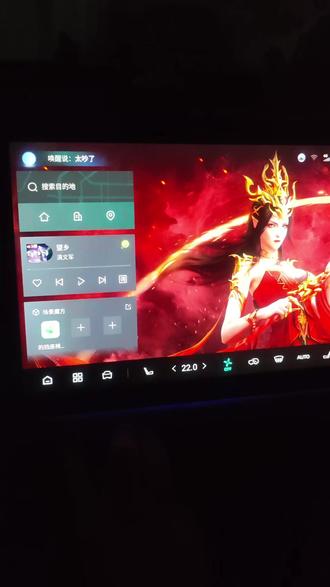 长安四代CS75p车机更新后,自动解锁无效怎么办。##长安汽车 #长安四代cs75plus #长安第四代cs75plus #长安cs75plus #中原的四代CS75plus