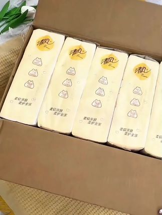 清风抽挂纸,整整到手10大提#抽挂纸 #生活用纸 #抖音小助手dou上热门