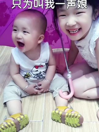 吃我的粮上我的床,只有空调给的西北风可以凉快一些 只为一声娘呀!娘只能靠着空调的西北风凉一凉!容易吗#上热门🔥 国补空调