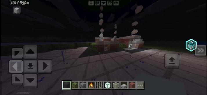 #我的世界 #微缩 我的世界微缩建设 1