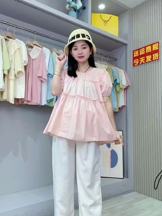 我的怀孕穿搭日记!难得和老公出去约会,当然得穿套漂亮精致的呀#孕妇装#怀孕#孕期vlog
