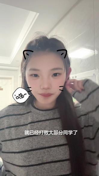 多喝水也可以!#高中生 #学习方法 #不犯困技巧 #学习技巧 #高中学习