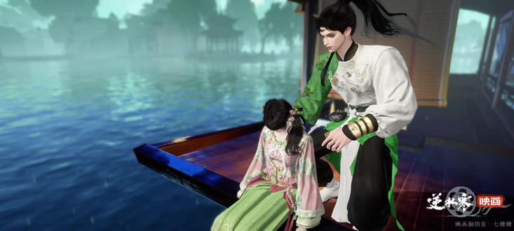 #逆水寒#映画翻拍 湖心泛舟,江南游