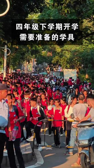 #四年级 下册开学就要学习三视图和数正方体个数,抽象的几何知识比较难理解,配合#磁力正方体教具 动手操作一下,学习起来更加直观