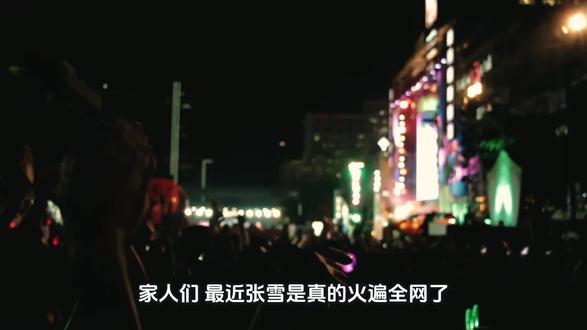 张雪机车为什么能成功? #张雪机车为什么能成功 #张雪机车 #中国摩托 #国货之光 #大国崛起