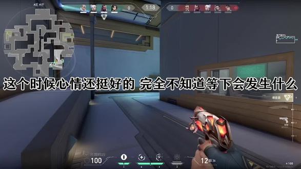 这把我们匹配到了幽邃地窖,我选了瑞娜,我朋友选了奶妈,然后结果有一个人选了海神。我们当时觉得这个图现海神有点奇怪,但是也没有开口说什么,然后就开始玩。然后呢,玩了第一局,海神开局就跳崖自杀了,然后我死了过后,jett就问我是不是人机,我以为他在开玩笑跟我说话,但是你们也听得到他的语气其实并不是开玩笑。但是我当时没有意识到他在压力我,我还跟他开玩笑说我不是人机呀(但是这个没录上)然后jett语气就非常的恶劣,就开始压力我了….我朋友就帮我出头说了他几句,然后他就开始了骂我们家人(我们刚刚开始说他也只是针对他这个人的技术水平。)我觉得有点莫名其妙,因为刚刚开始开局的几个人头都是我和我朋友杀的,他们一个人都没有杀掉。然后这个时候,海神就帮着jett一起来压力,我说我杀了一个人,就一直在那里闹。。然后我们两个和他们两个就开始了互骂环节。在这期间,他们一直都在吵,让我们听不到脚步,也听不到枪声。在最后我打残局的时候,猎枭开口了,在那里阴阳怪气的说我,这个时候我们才知道他们是三排。然后我们就说他们两个那么菜还带妹,结果海神说他是单排,让我们不要乱说。但是很奇怪的是,他一开始就帮着jett来压力我。(但是他们刚刚战绩确实不行 都是2-7啊 3-8这种 还一直压力我们,其实最后也不是很行。然后我朋友把他们麦给闭了, 我没有闭(因为我不会。。)然后他们还在窸窸窣窣的嘲讽我们 但是奶妈战绩从开局到结束一直都是第一。最后结束游戏我们出去看,猎枭是黄金,而jett和海神是白银。我是黑铁二,奶妈是青铜三,我想请问怎么匹配到白银黄金,并且一开局就压力我这种本地人的。我只是一个黑铁二的段位,开了一把普通的排位,没想到直接被压力,我也没有说借号玩更高段位,或者故意装糖掉分,现在游戏环境差成这样了吗?下三都要一直被讲讲讲#无畏契约#奶妈#瓦罗兰特 #压力怪@抖音小助手 @抖音创作小助手