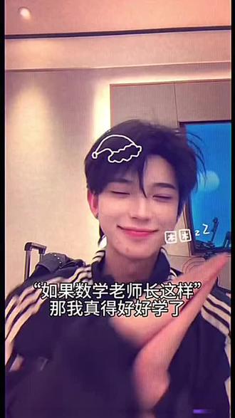 老师就这样哄我上课@煮雨波 #煮雨波上课日记