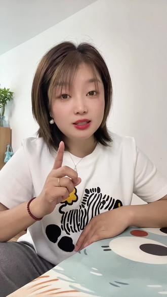 真心建议与辉同行三精制药你们商量一下换个品上#与辉同行 #三精制药 #护肤 #真实生活分享 #宝妈分享 @与辉同行 @Sanchine三精制药官方旗舰店