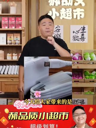 适用vivoY35充电器vivoY35m充电线正品原装数据线vivoY35快充电头