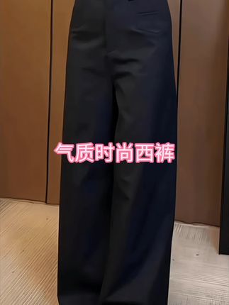 #休闲穿搭 #极简穿搭分享 西装套装#潮流穿搭休闲风 #小个子穿搭 #可惜你不开阿维塔12 @巨量千川