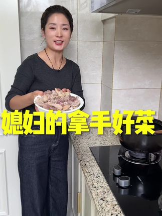 姐妹们,菌菇汤包炖汤太鲜香太美味直接香迷糊了#菌菇汤的做法 #一日三餐人间烟火简单而美味
