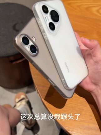 小米vivo华为OPPO苹果磨砂大孔