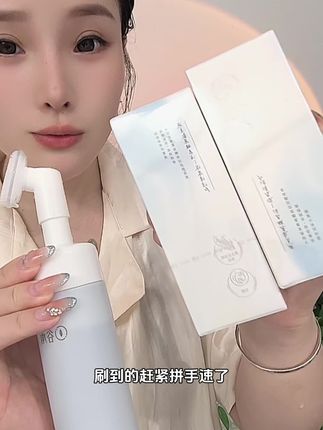 哇!真的洗的巨干净!自带软硅胶刷头,挤出来绵密的慕斯泡沫,干净还不拔干!#洗面奶慕斯 #氨基酸洗面奶 #洗脸神器