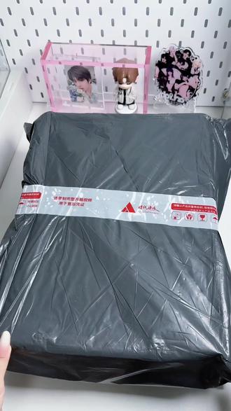 开箱|耀文六周年希望好运延续 #刘耀文六周年